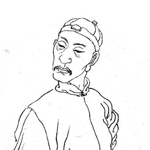 舒位头像