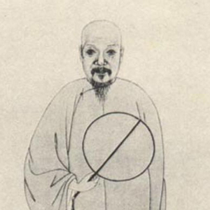 宋湘头像
