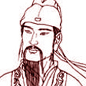 孙楚头像