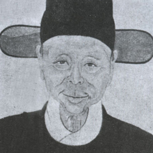 屠隆头像