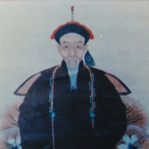王鼎头像