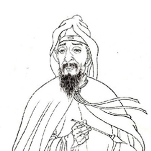 王铎头像