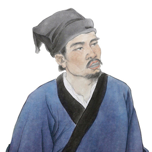 王慎中头像