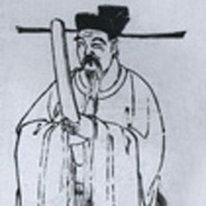 王遂头像