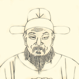 王仲舒头像