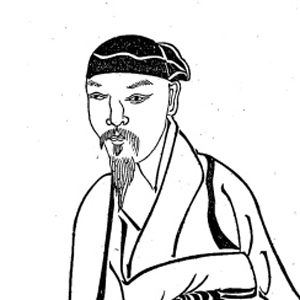 万寿祺头像
