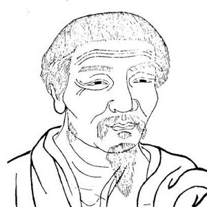 惟俨头像