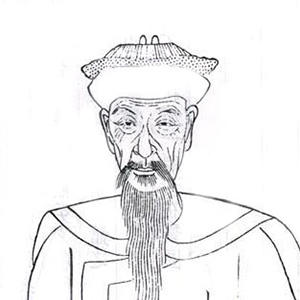 吴兆骞头像