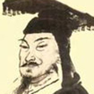 萧悫头像