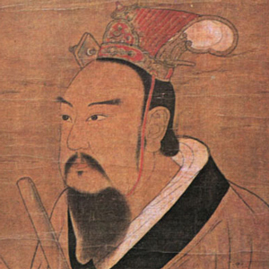 萧衍头像