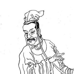 薛稷头像