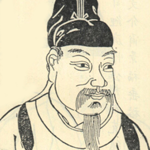 薛元超头像
