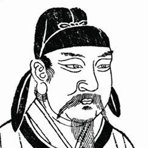 许尧佐头像