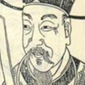 杨师道头像