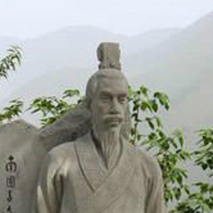 虞羲头像