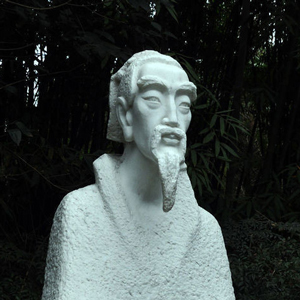 庾信头像