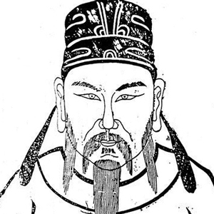 张宇初头像