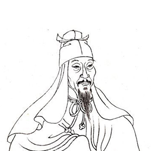 赵孟坚头像
