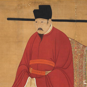 赵祯头像
