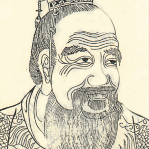 周处头像