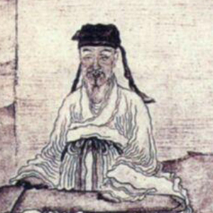 周亮工头像