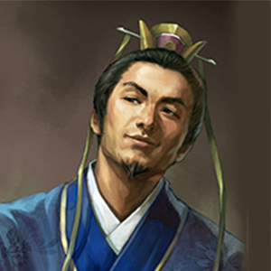 诸葛恪头像